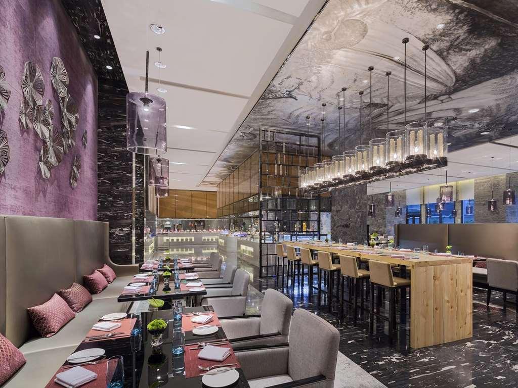 Wanda Realm Wuhan Restaurang bild