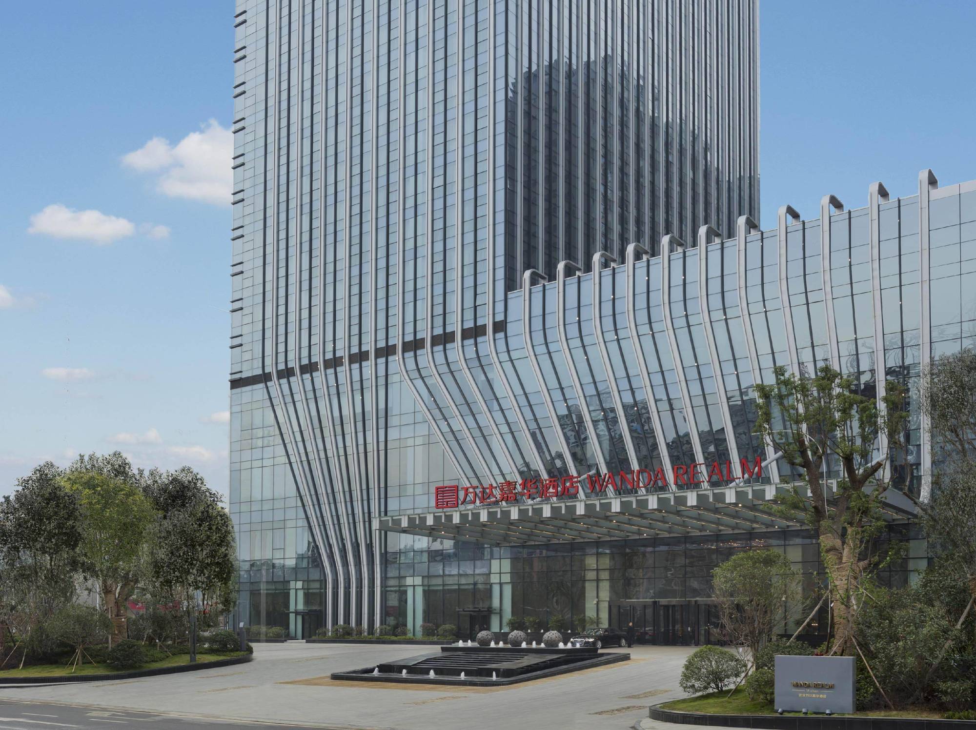 Wanda Realm Wuhan Exteriör bild